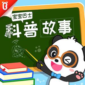 5178在线观看免费网站大全下载安装
