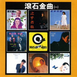 5178在线观看免费网站大全下载安装
