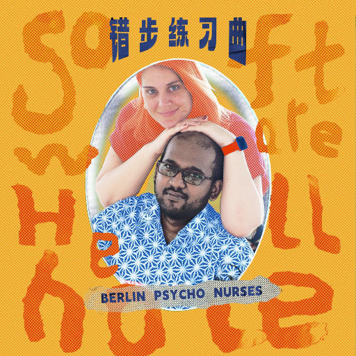 5178在线观看免费网站大全下载安装
